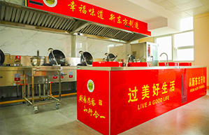 漢中新東方烹飪學(xué)校